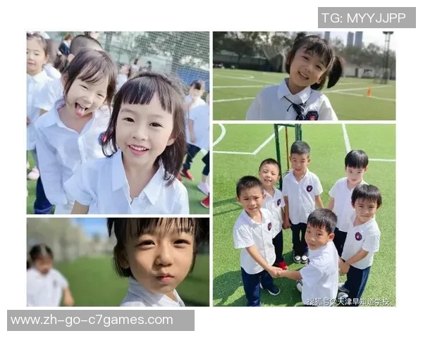 《当球场遇上童真 足球巨星带娃挑战人生新篇章》