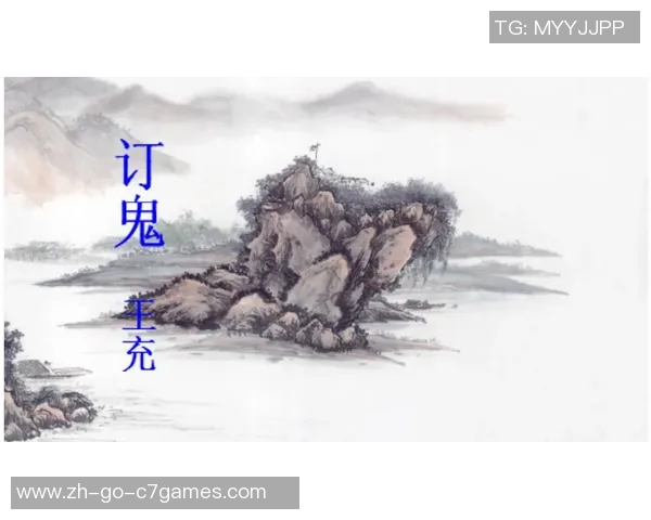 国画意境下描绘绿茵豪杰再现中国风格的足球球星风采